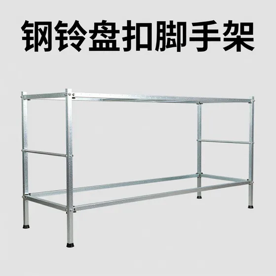 宏鸣财务